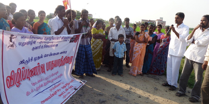Padhayatra from Trichy to Chennai 2013 November 7-22, demanding bonded labour rehabilitation