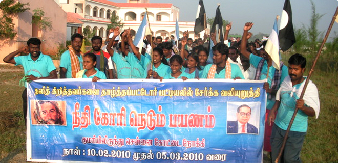 Participating in the Great March to Chennai demanding SC status for dalit christians. (2010)