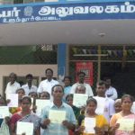 Members of TLM Ulundurpettai unit protesting in front of Taluk Office for Community certificates