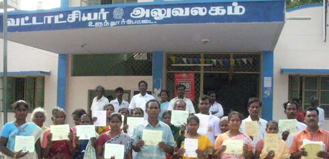 Members of TLM Ulundurpettai unit protesting in front of Taluk Office for Community certificates