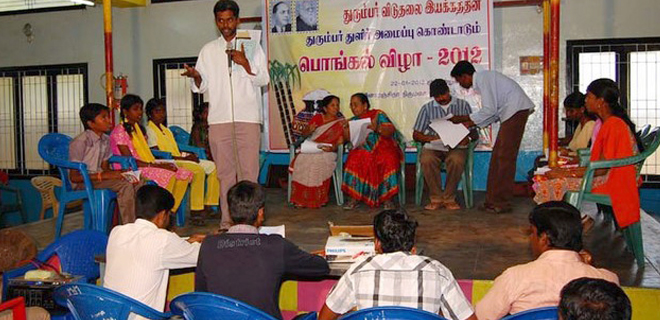 Thirukural competition for children in progress at the Pongal festival by TLM at Ginjee- 22.01.2012